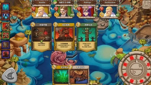 地下巫医攻略:深度解析冒险公社生存秘籍 地下巫医攻略:深度解析冒险公社生存秘籍