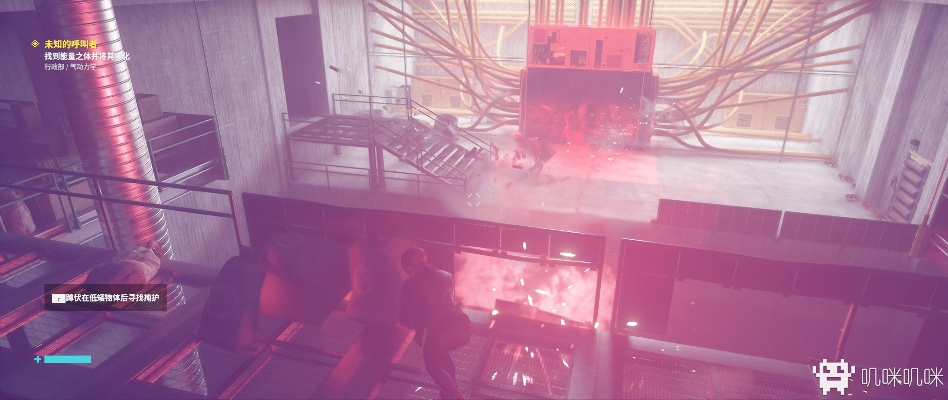 《控制》评测:技术艺术双辉映,创新体验再升级 《控制》评测:技术艺术双辉映,创新体验再升级