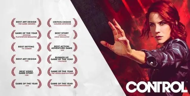 惊艳8.8分!《控制》打造难以忘怀的沉浸体验 惊艳8.8分!《控制》打造难以忘怀的沉浸体验