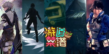 动作盛宴深探剧情,《鬼哭邦》深度体验新篇章 动作盛宴深探剧情,《鬼哭邦》深度体验新篇章