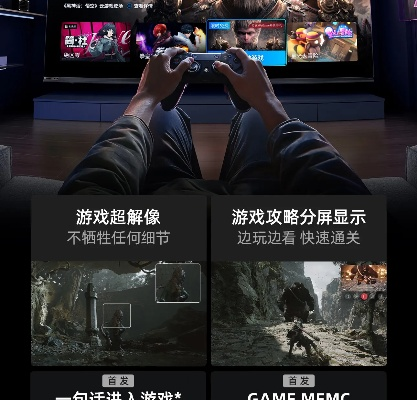 分屏互动乐趣多,精选好游戏推荐必看 分屏互动乐趣多,精选好游戏推荐必看