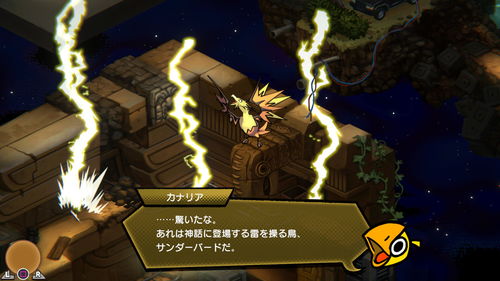 最新解谜游戏盘点:揭秘热门趣味新选择 最新解谜游戏盘点:揭秘热门趣味新选择