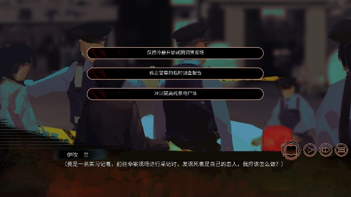 探索AVG魅力:盘点十大必玩推理游戏排行,解锁沉浸式体验 探索AVG魅力:盘点十大必玩推理游戏排行,解锁沉浸式体验