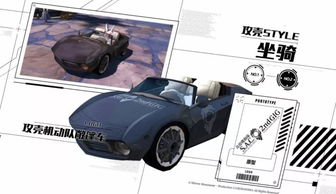 热力全动态影像游戏精选,揭秘热门游戏新体验 热力全动态影像游戏精选,揭秘热门游戏新体验