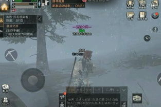 《鲜血与真相》8.7分:沉浸式动作射击盛宴,揭秘真实战场魅力 《鲜血与真相》8.7分:沉浸式动作射击盛宴,揭秘真实战场魅力