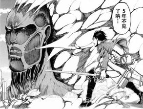 漫画游戏盘点:揭秘十大必玩经典之作,价值收藏! 漫画游戏盘点:揭秘十大必玩经典之作,价值收藏!