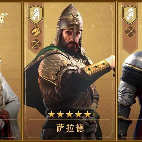 亨利主将攻略:重返帝国战术解析,解锁全新战略优势 亨利主将攻略:重返帝国战术解析,解锁全新战略优势