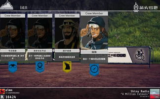 极限速降无刹车,《速降王者》评测揭秘极限运动新境界 极限速降无刹车,《速降王者》评测揭秘极限运动新境界