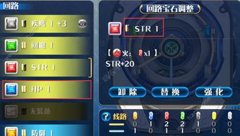 门派萌新速成指南:解锁成长新秘籍 门派萌新速成指南:解锁成长新秘籍