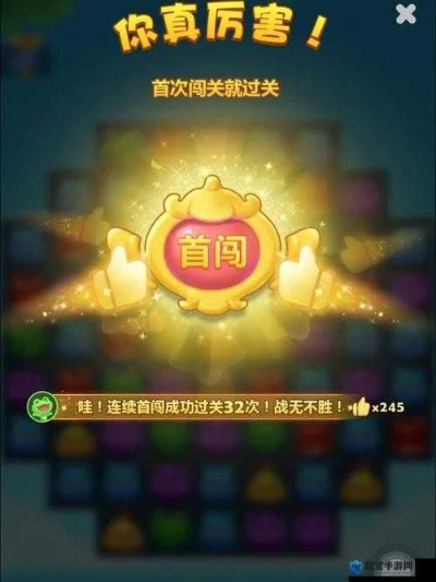 破解谜题大陆消消乐,解锁全新通关秘籍 破解谜题大陆消消乐,解锁全新通关秘籍