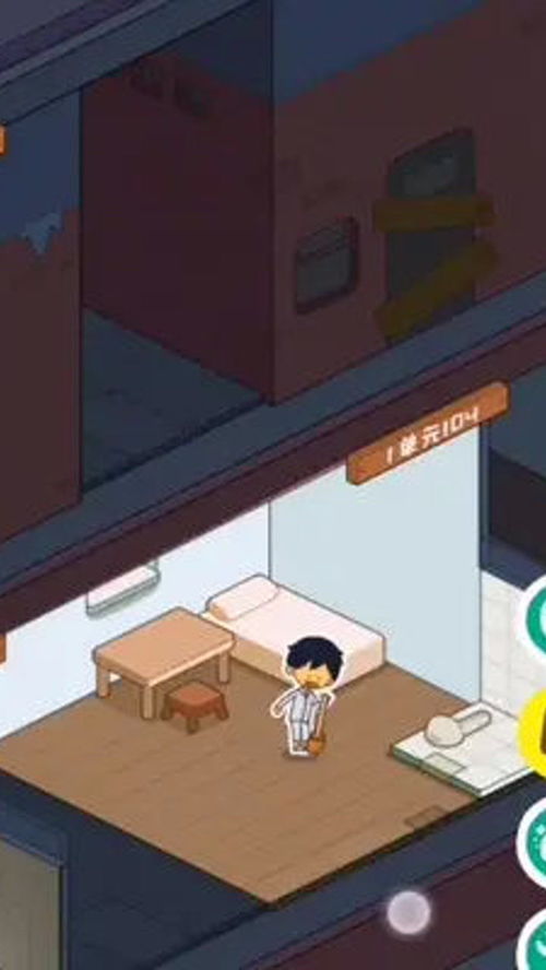 房东模拟器:创新厕所布局,打造家居新风尚 房东模拟器:创新厕所布局,打造家居新风尚