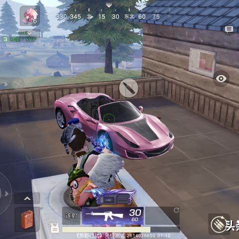 三消融合视觉小说，隔壁世界冒险RPG新体验