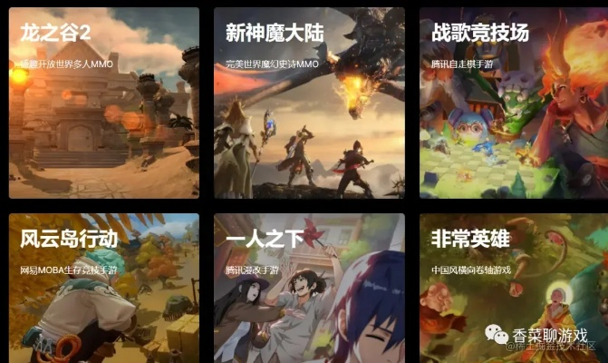 热门忍者游戏盘点：精选推荐，畅玩新体验