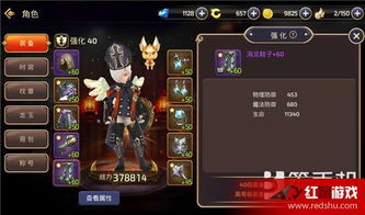 像素战士全攻略:深度解析,战力提升新秘籍 像素战士全攻略:深度解析,战力提升新秘籍