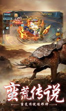 山海经游戏盘点:精选十大热门奇幻冒险之旅 山海经游戏盘点:精选十大热门奇幻冒险之旅