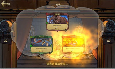 灾祸猫卡组深度解析:冒险公社新视角探秘 灾祸猫卡组深度解析:冒险公社新视角探秘