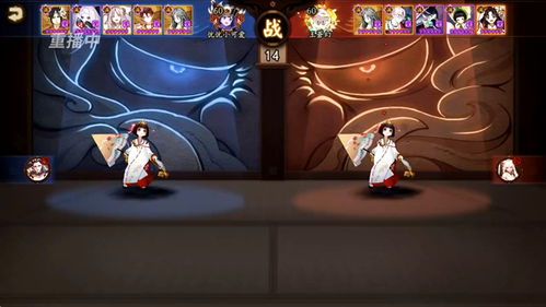 阴阳师:百闻牌新卡组小松丸崛起,策略制胜新篇章 阴阳师:百闻牌新卡组小松丸崛起,策略制胜新篇章