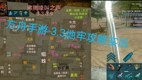 2024年度必看!上帝模拟游戏排行,揭秘十大神作新亮点 2024年度必看!上帝模拟游戏排行,揭秘十大神作新亮点