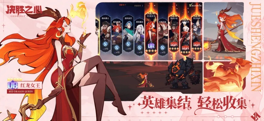 2024热门游戏工坊精选,揭秘人气巅峰之作 2024热门游戏工坊精选,揭秘人气巅峰之作