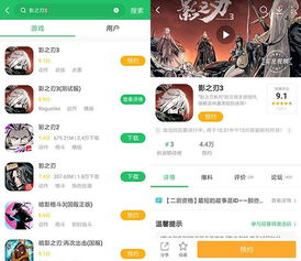 2024魔性游戏盘点:全新排行榜揭示热门新趋势 2024魔性游戏盘点:全新排行榜揭示热门新趋势