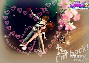 盘点DIY游戏魅力:揭秘热门创意玩法精选 盘点DIY游戏魅力:揭秘热门创意玩法精选