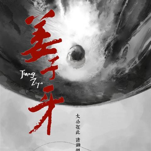 盘点续作巅峰之作:揭秘高人气游戏续集魅力新高度 盘点续作巅峰之作:揭秘高人气游戏续集魅力新高度