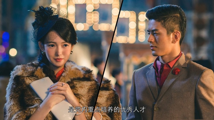 《隐形守护者》变脸揭秘:揭秘隐秘守护者新篇章 《隐形守护者》变脸揭秘:揭秘隐秘守护者新篇章