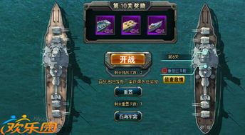 阿加雷斯攻略：零氪玩家突破极限，揭秘全新蜗牛成长秘籍