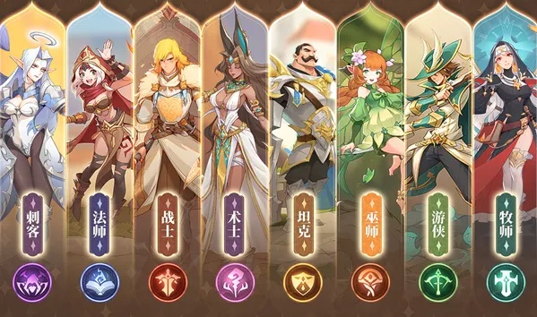 热门职业导向游戏盘点:解锁角色成长新体验 热门职业导向游戏盘点:解锁角色成长新体验