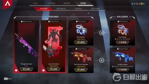 《Apex 英雄》力压《堡垒》巅峰,创新竞技新高度 《Apex 英雄》力压《堡垒》巅峰,创新竞技新高度