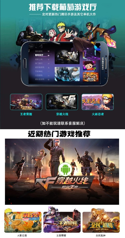 畅玩局域网联机新体验,盘点热门精选游戏推荐 畅玩局域网联机新体验,盘点热门精选游戏推荐