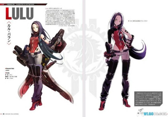 《噬神者3》DLC能否力挽狂澜,大型扩展包能否拯救口碑? 《噬神者3》DLC能否力挽狂澜,大型扩展包能否拯救口碑?