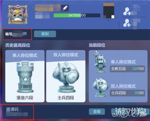 盘点十大必玩棋盘游戏，解锁家庭娱乐新境界