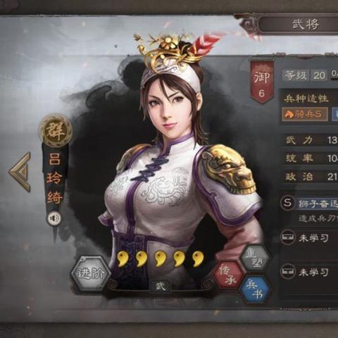 仙女五锋弓逆袭攻略,全面解析满红策略新高度 仙女五锋弓逆袭攻略,全面解析满红策略新高度