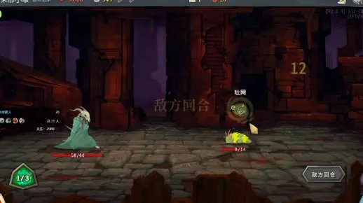 无限探索,尖塔杀戮乐趣无限 无限探索,尖塔杀戮乐趣无限