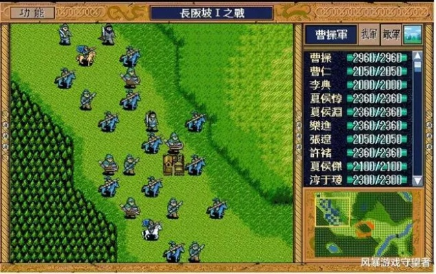 三国游戏精选推荐:下载必玩十大经典之作,领略全新策略魅力 三国游戏精选推荐:下载必玩十大经典之作,领略全新策略魅力