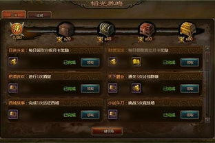 匠心独运,创新升级,《王国之心3》IGN 8.7分,游戏新境界! 匠心独运,创新升级,《王国之心3》IGN 8.7分,游戏新境界!