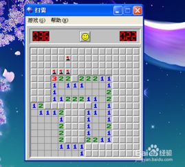 热门扫雷游戏盘点:下载量爆棚的十大热门榜单揭晓 热门扫雷游戏盘点:下载量爆棚的十大热门榜单揭晓