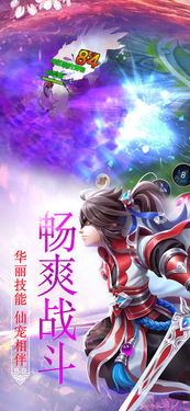 修仙杂货铺:白学新篇,体验仙途白学魅力 修仙杂货铺:白学新篇,体验仙途白学魅力