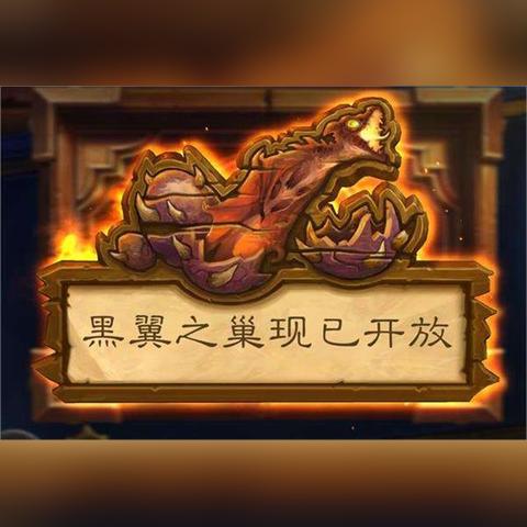 2018年度MC平台榜单揭晓,揭秘热门游戏新风向 2018年度MC平台榜单揭晓,揭秘热门游戏新风向