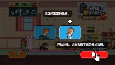 盘点热门:最佳对话游戏,趣味无限推荐! 盘点热门:最佳对话游戏,趣味无限推荐!