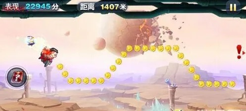 地火流酷跑攻略:揭秘全新升级技巧,畅玩无忧 地火流酷跑攻略:揭秘全新升级技巧,畅玩无忧