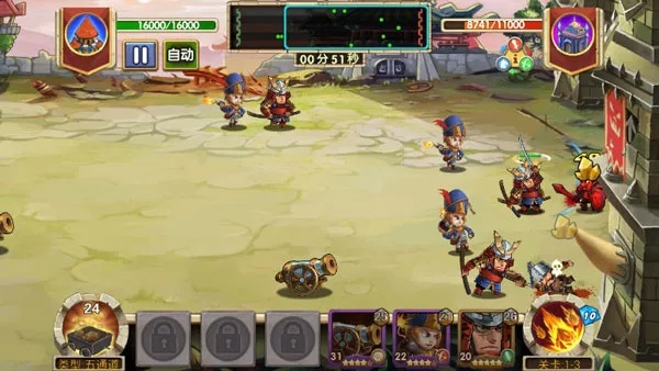 下载量爆表!精选策略角色扮演游戏,尽享策略新境界 下载量爆表!精选策略角色扮演游戏,尽享策略新境界