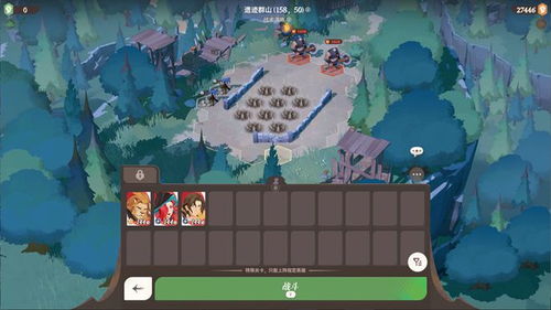 帝国平民慎入,揭秘新纪元冒险启程 帝国平民慎入,揭秘新纪元冒险启程