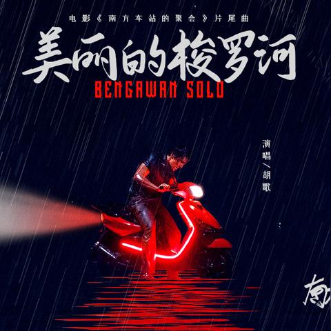 犯罪游戏盘点:热门精选,深度解析犯罪魅力 犯罪游戏盘点:热门精选,深度解析犯罪魅力