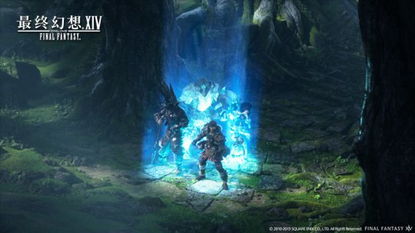 最终幻想14第五期通行证福利,你都知道吗? 最终幻想14第五期通行证福利,你都知道吗?