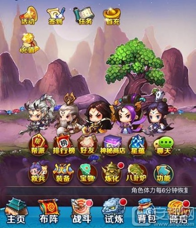 热门休闲游戏盘点:揭秘人气爆款新选择 热门休闲游戏盘点:揭秘人气爆款新选择