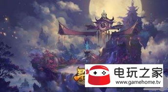 三仙黄天崛起，鸿图之下新势力降临