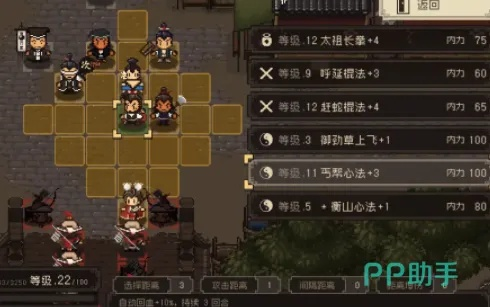 《大江湖秘境探秘:苍龙白鸟装备秘籍藏匿地》 《大江湖秘境探秘:苍龙白鸟装备秘籍藏匿地》