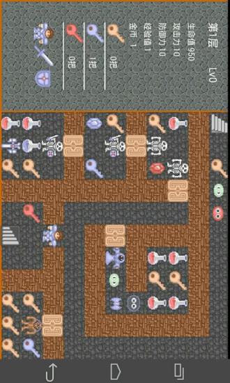 魔塔50层爆攻攻略:揭秘全新高效通关秘籍 魔塔50层爆攻攻略:揭秘全新高效通关秘籍